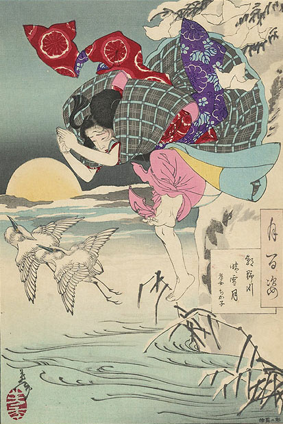 Samurai, Ghosts, and Lovers: Yoshitoshi’s Complete 100 Aspects of the Moon