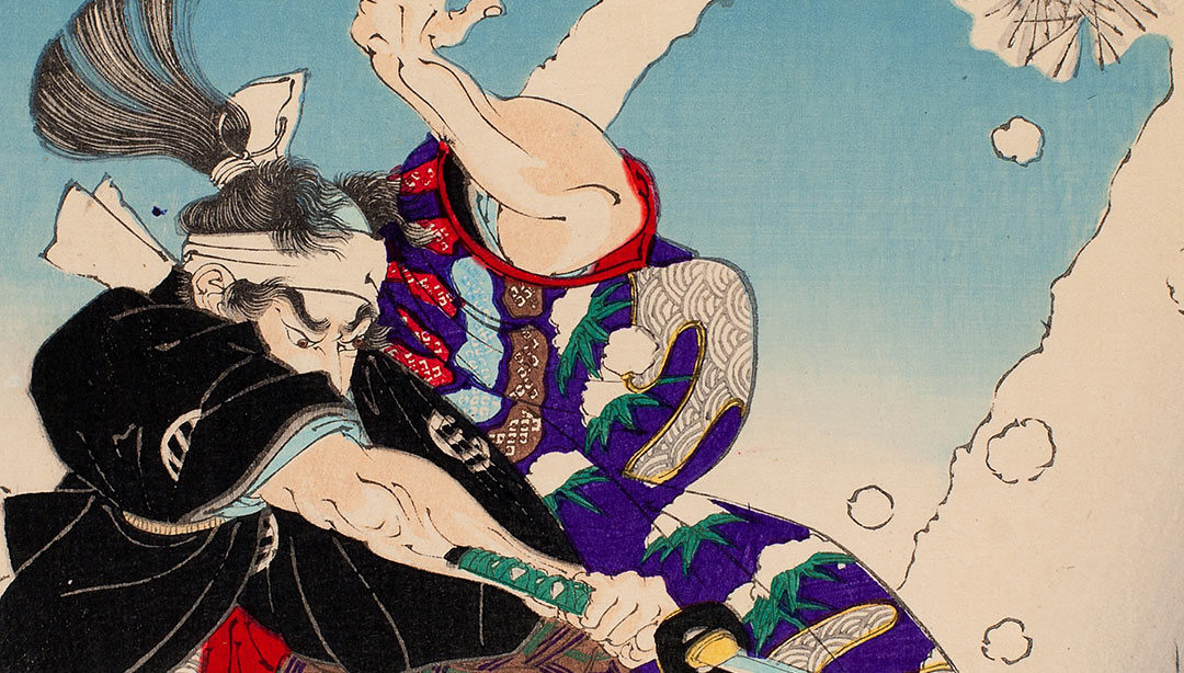 Samurai, Ghosts, and Lovers: Yoshitoshi’s Complete 100 Aspects of the Moon