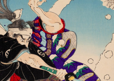 Samurai, Ghosts, and Lovers: Yoshitoshi’s Complete 100 Aspects of the Moon