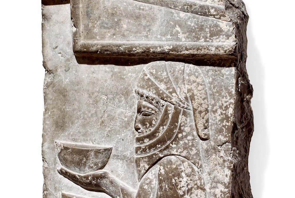 Persian RELIEF FRAGMENT FROM PERSEPOLIS