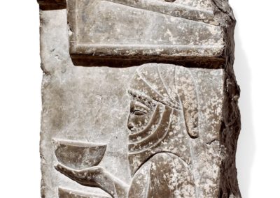 Persian RELIEF FRAGMENT FROM PERSEPOLIS