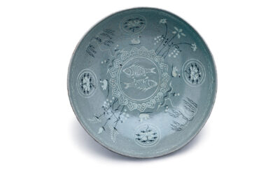 Korean Celadon Bowl