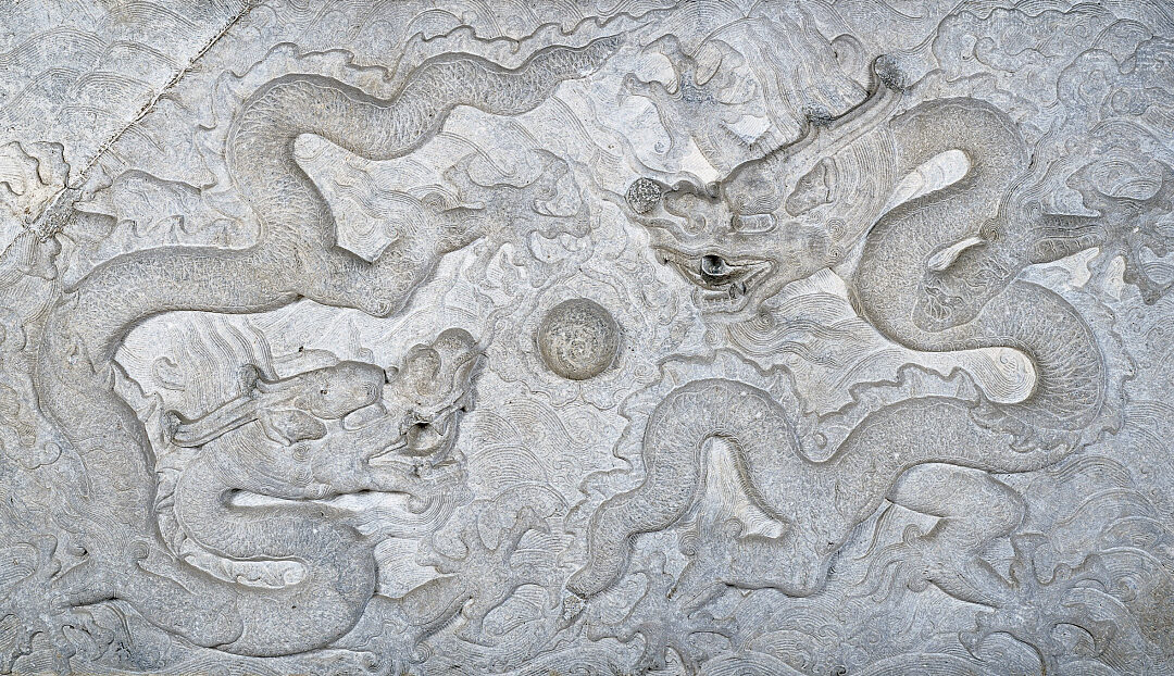 Relief with Design of Dragons