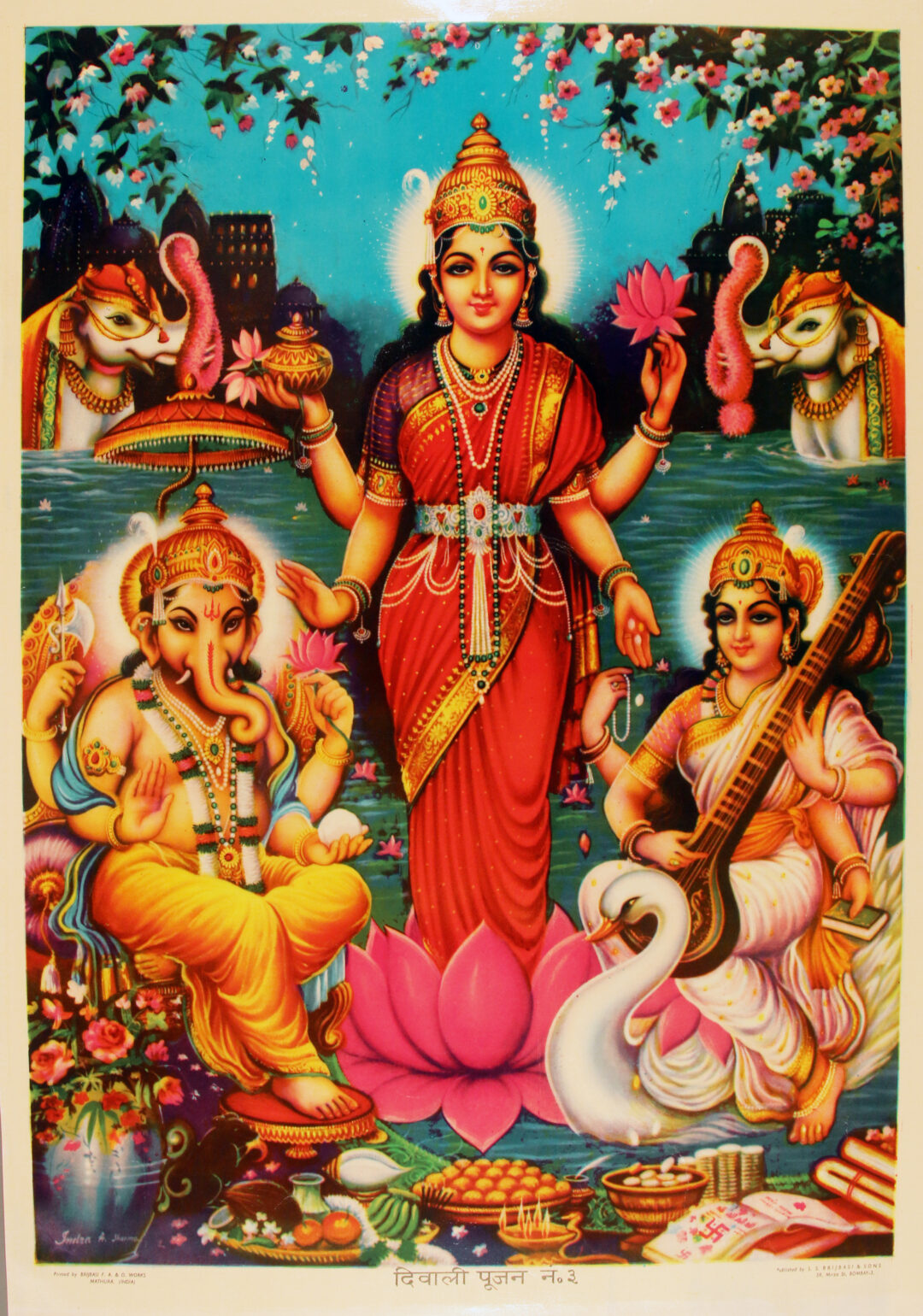 Living with Gods: Popular Prints from India