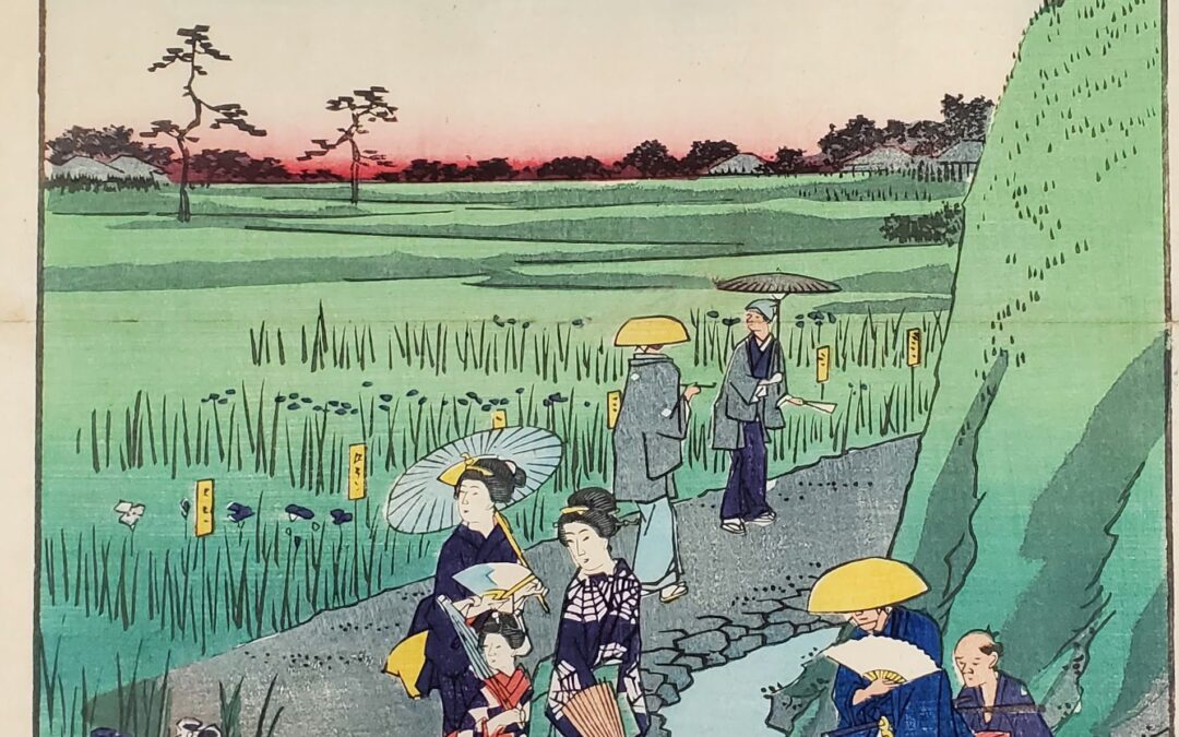 Around Tokyo: Hiroshige II’s Views of Famous Places in Edo