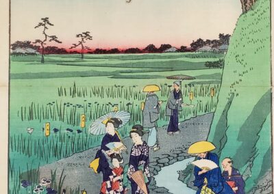 Around Tokyo: Hiroshige II’s Views of Famous Places in Edo