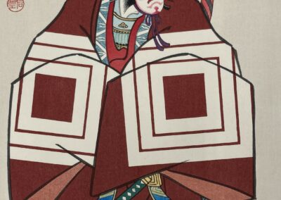 Making Faces: 18 Essential Kabuki Plays