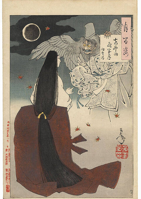 Themes in Yoshitoshi’s 100 Aspects of the Moon