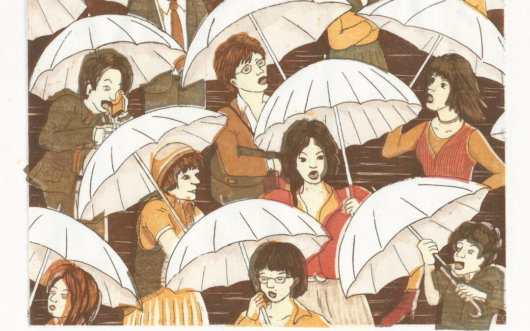 Dayton Printmakers Cooperative: Dayton/Kyoto Invitational